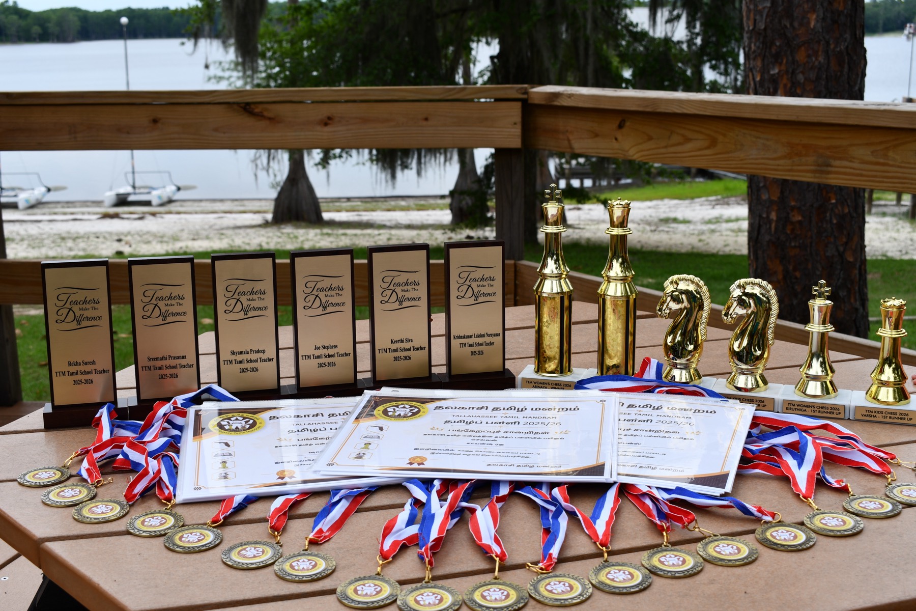 Trophies, medals and certificates prepared for the TTM Tamil Palli prize-giving